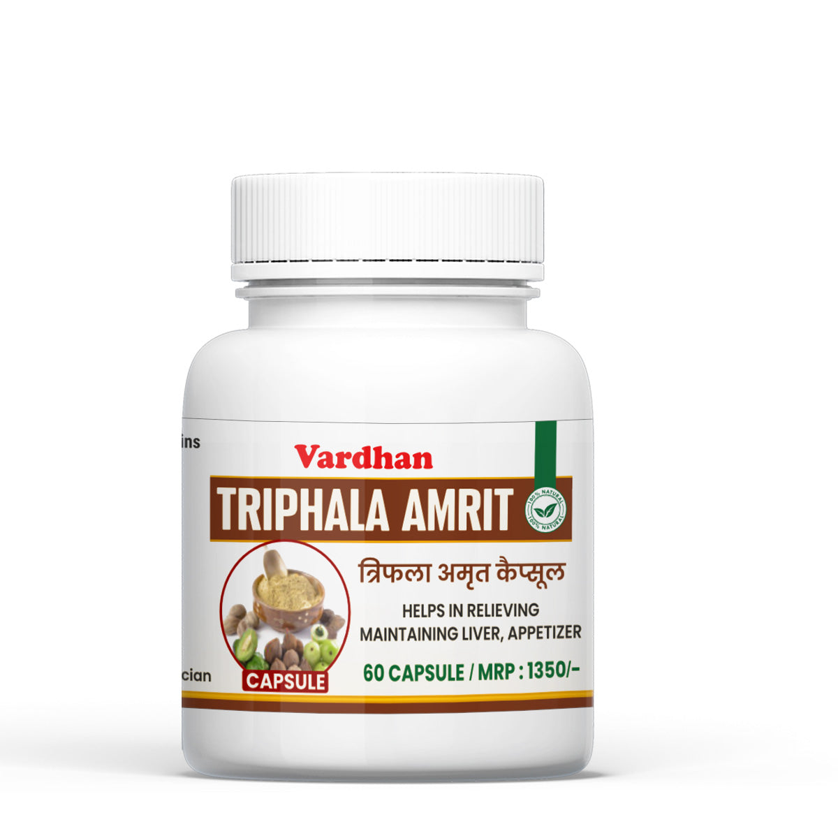 Vaidban Triphala Amrit Capsules - 60 Caps