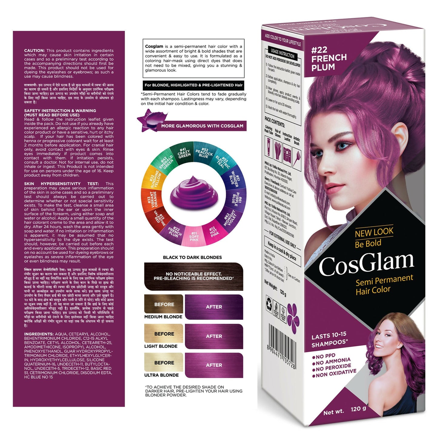 Cosglam Semi Permanent Hair Color for Women & Men (#22 French Plum)
