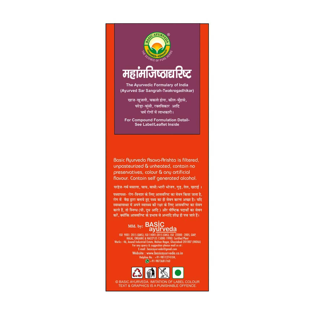 Basic Ayurveda Mahamanjishthadyarishta - 450 ml