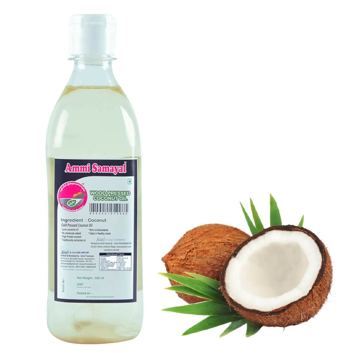 Ammi Samayal Wood Cold Pressed Coconut Oil