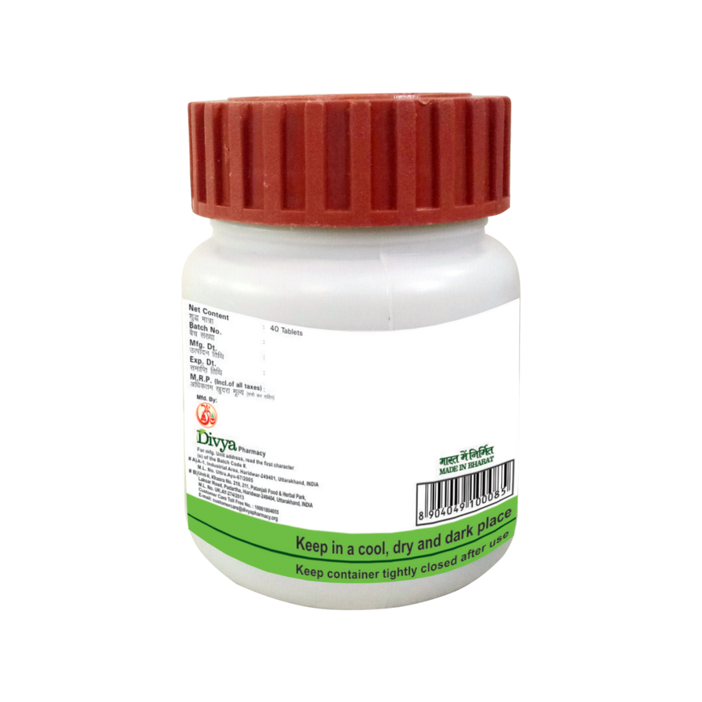 Patanjali Divya Udramrit Vati - 40 tabs
