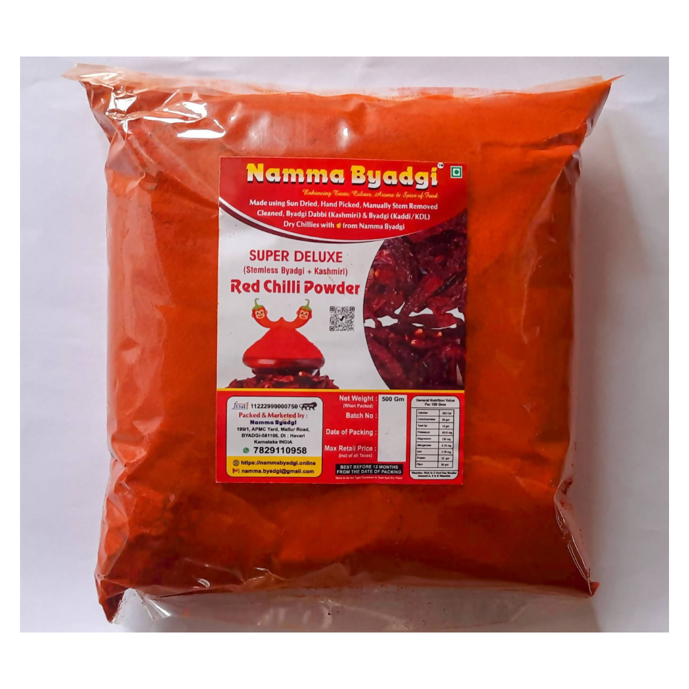 Namma Byadgi's Super Deluxe Red Chilli Powder