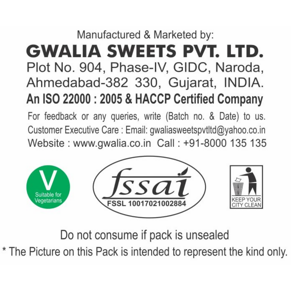 Gwalia Sweets Bhavnagri Gathiya