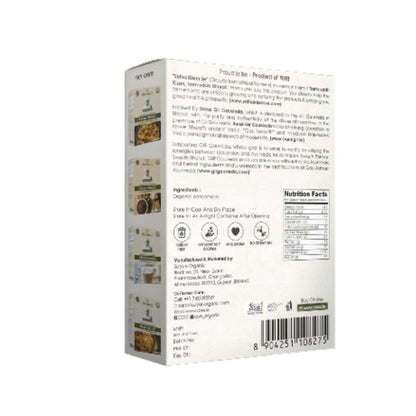 Gir Sidha Kisan Se Natural Cardamom (Elaichi)