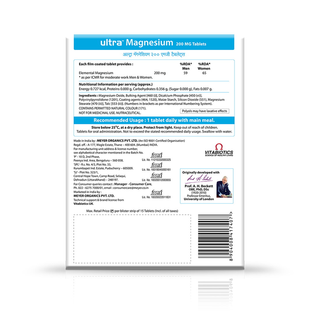Vitabiotics Ultra Magnesium - 60 tabs