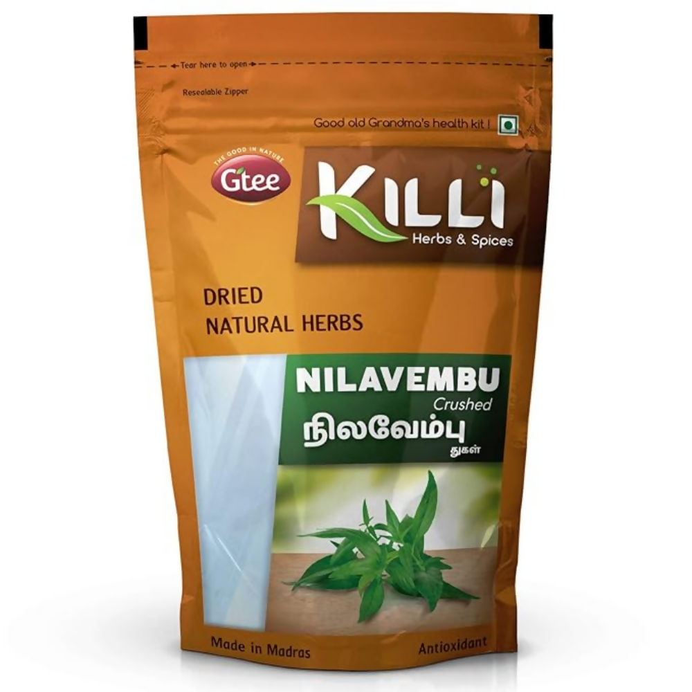 Killi Nilavembu | Chirata | Kirayata | Andrographis paniculata | Kalmegh Crushed