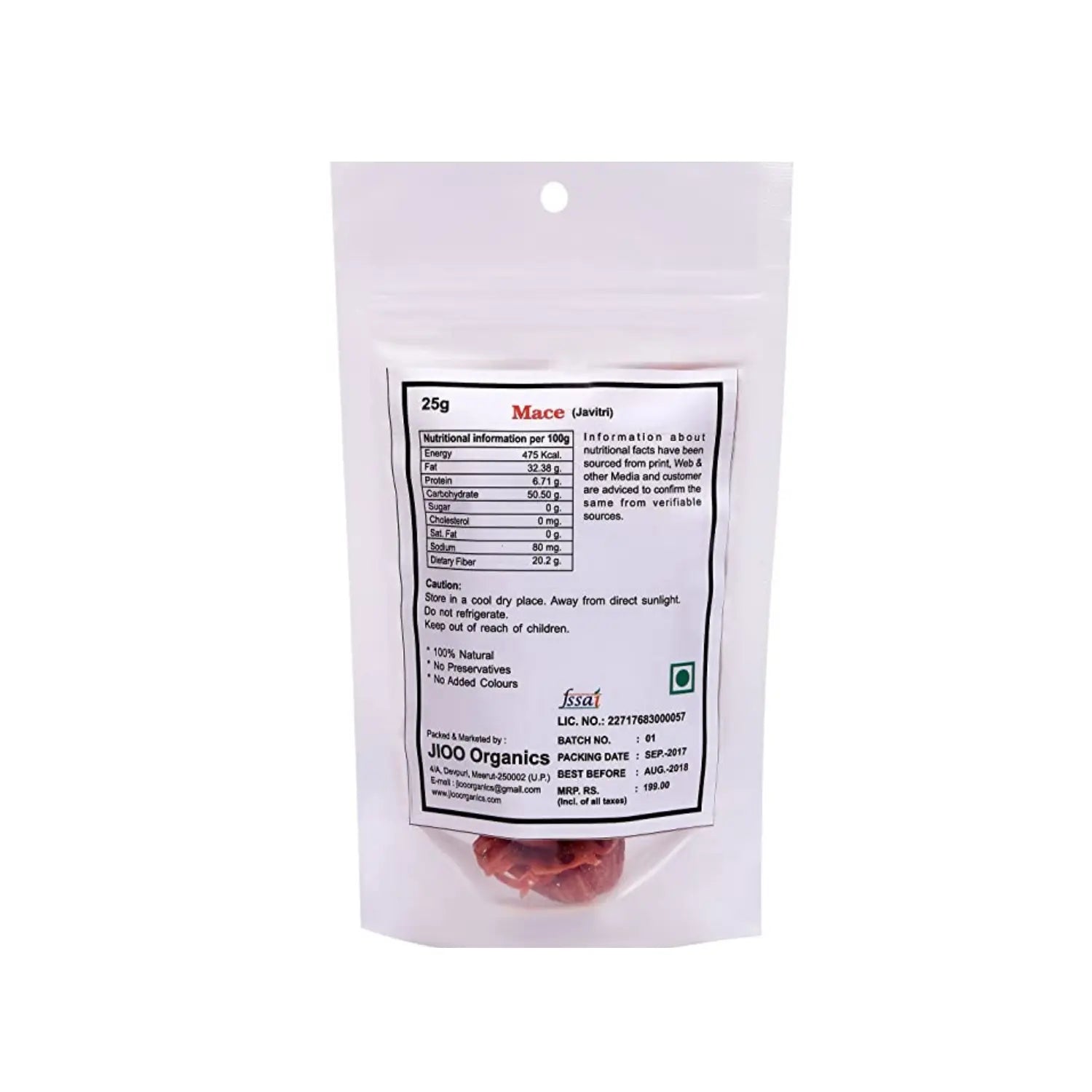 Jioo Organic MaceJapatri - 25 gms