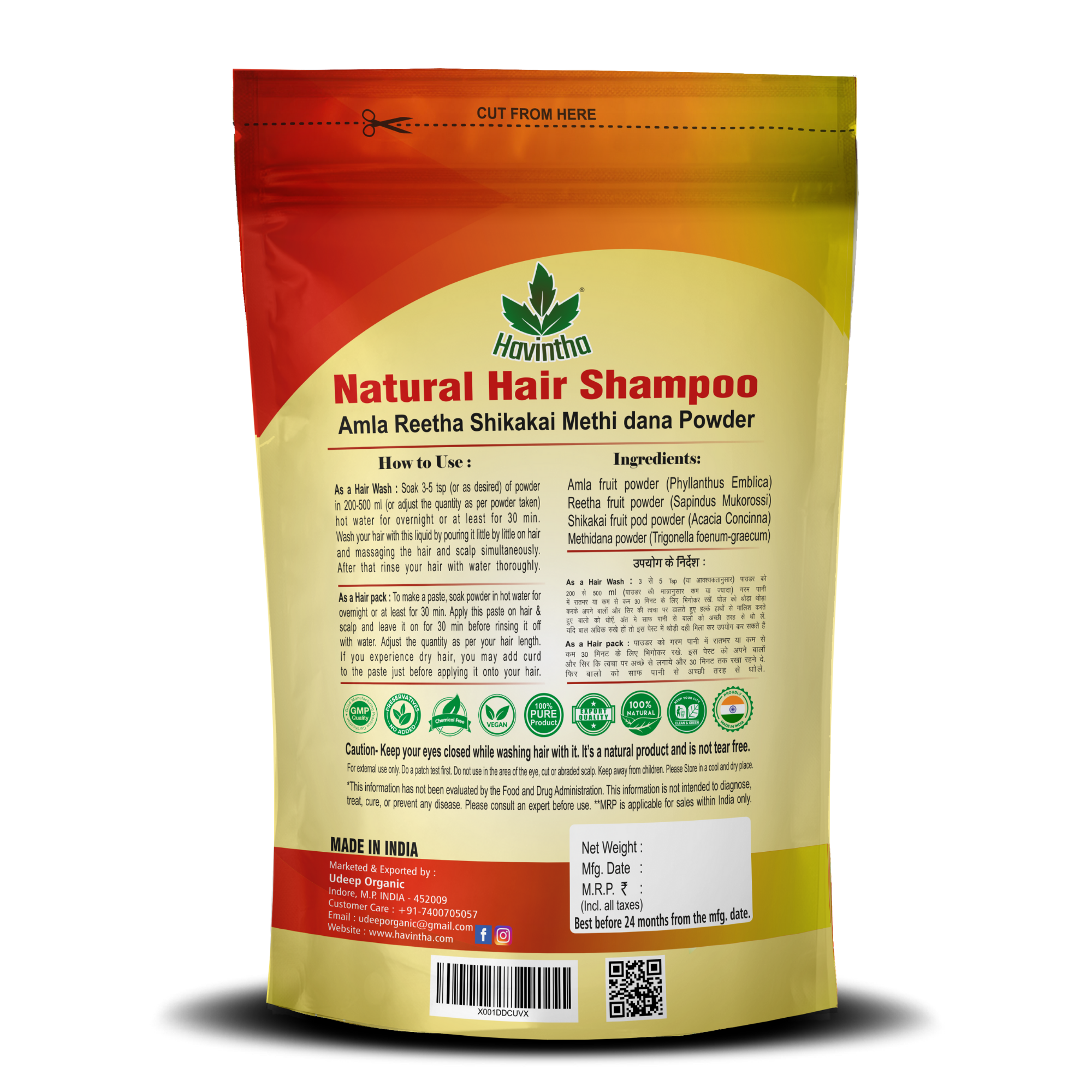 Havintha Natural Hair Shampoo with Amla, Reetha, Shikakai and Methi dana - 227 gms (Combo Pack of Shampoo and Hair Oil)