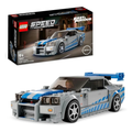 Lego Speed Champions 2 Fast 2 Furious Nissan Skyline GT-R  76917 Building Toy Set Race Car Model for Ages 9+