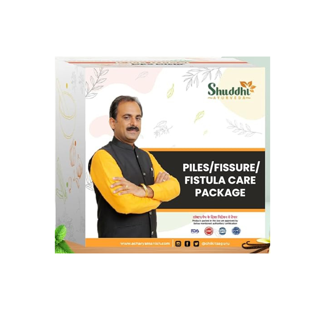Shuddhi Piles Fissure and Fistula Care Package - 300 gms