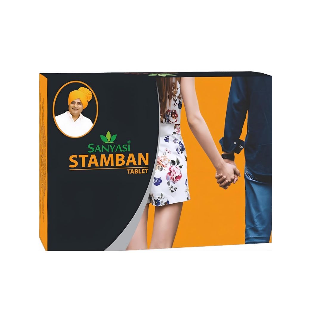 Sanyasi Stamban Tablets - 60 tabs (Pack of 2)