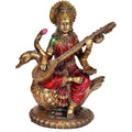 Aona Resin Saraswati Idol Statue for Home Decor On Swan Height | 8.5 Inches Multicolour