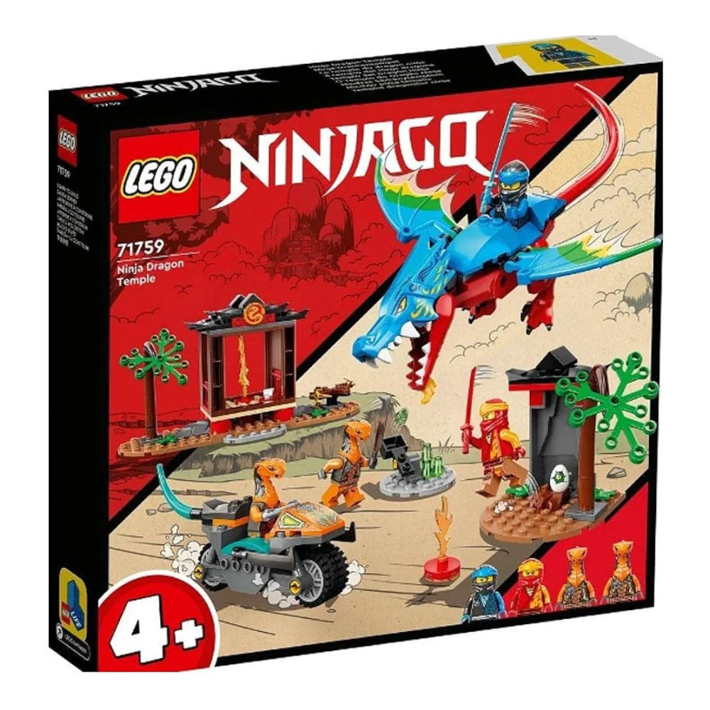 Lego Ninjago Ninja Dragon Temple 71759 Building Kit , Multi Color