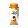 Baidyanath Kesari Shakti Kalp Chywanprash - 500 gms