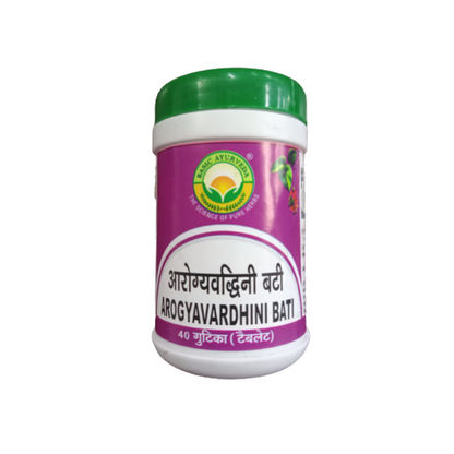 Basic Ayurveda Arogyavardini Bati