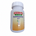 Baidyanath Rajahprawartani Bati