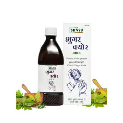 Sansu Sugar Cure Ras