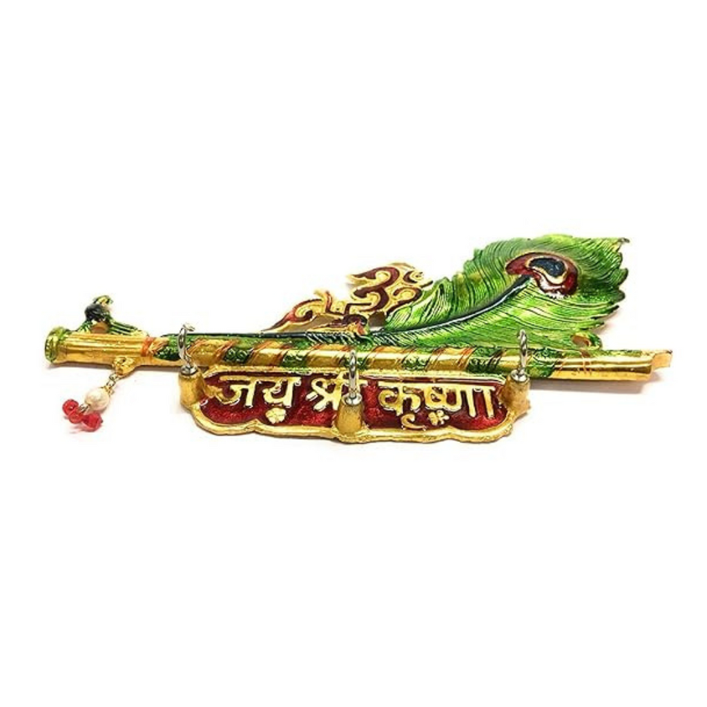 Prince Home Decor & Gifts Metal Key Holder Krishna Flute Design with More pankhi Flute