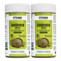 Iyush Herbal Ayurveda Chirayata Kirayata Each - 100 gms (Pack of 2)