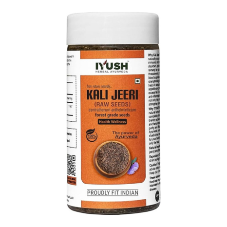Iyush Herbal Ayurveda Kali Jeeri - 250 gms