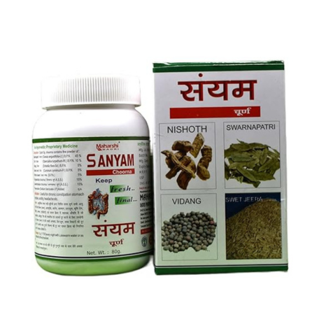 Maharshi Badri Sanyam Churna - 80 gms (Pack of 2)