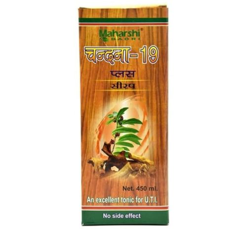 Maharshi Badri Ayurvedic Wellness Herbal Syrup – 200 ml