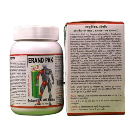Maharshi Badri Erand Pak Powder A Traditional Solution for Digestive - 100 gms
