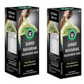 True Essence Research Foundation Dard Nivarak Aushadh Ras - 500 ml Each (Pack of 2)