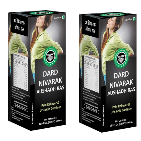 True Essence Research Foundation Dard Nivarak Aushadh Ras - 500 ml Each (Pack of 2)
