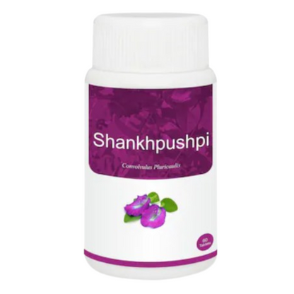 Jain Shankhpushpi Capsules