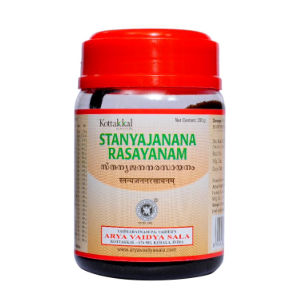 Kottakkal Arya Vaidyasala Stanyajanana Rasayanam - 200 gms