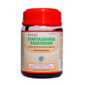 Kottakkal Arya Vaidyasala Stanyajanana Rasayanam - 200 gms