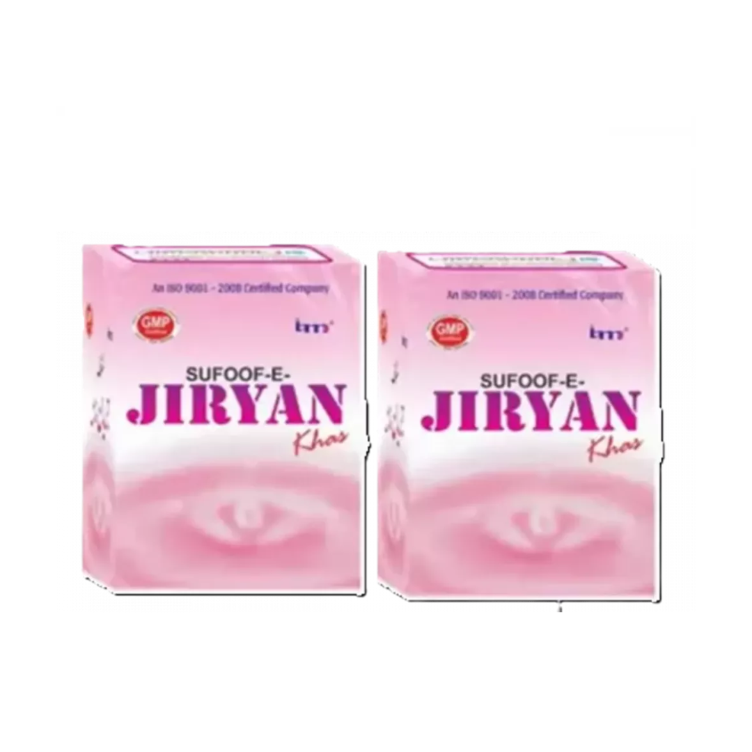 IMC Safoof Jiryan Khas - 50 gms (Pack of 2)