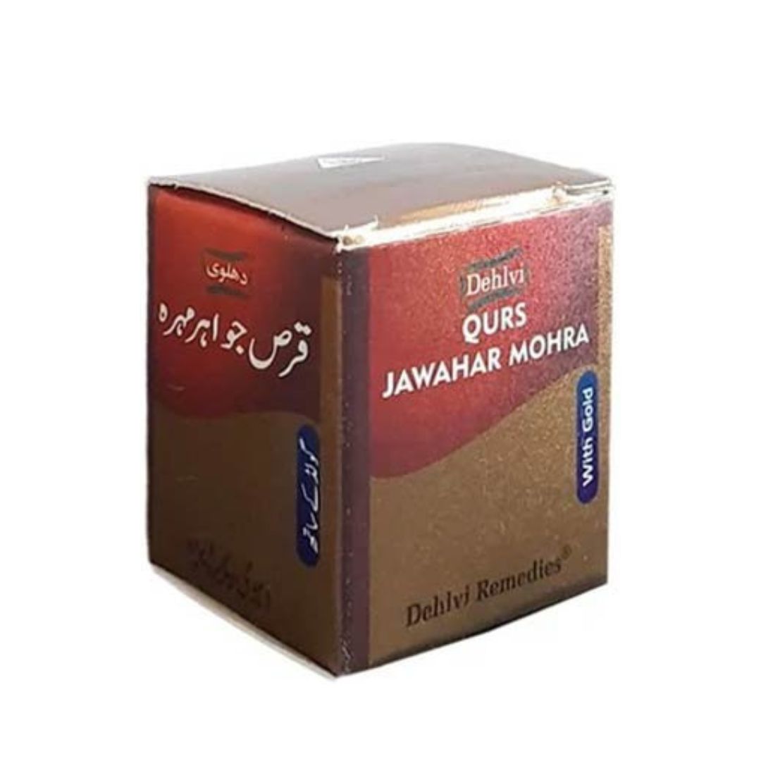 Dehlvi Qurs Jawahar Mohra - 20 Tabs