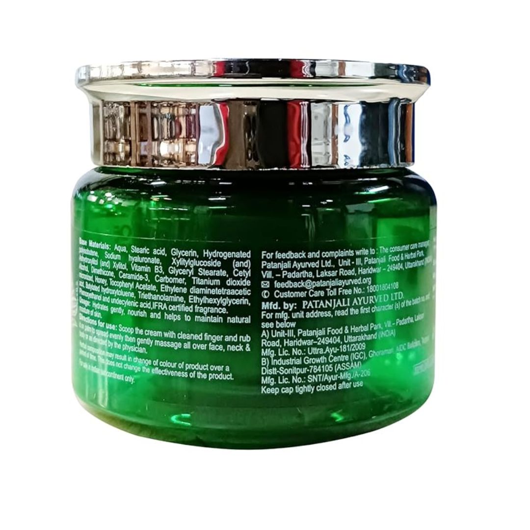 Patanjali Aloe Vera Moisturizing Cream for Face - 50 gms