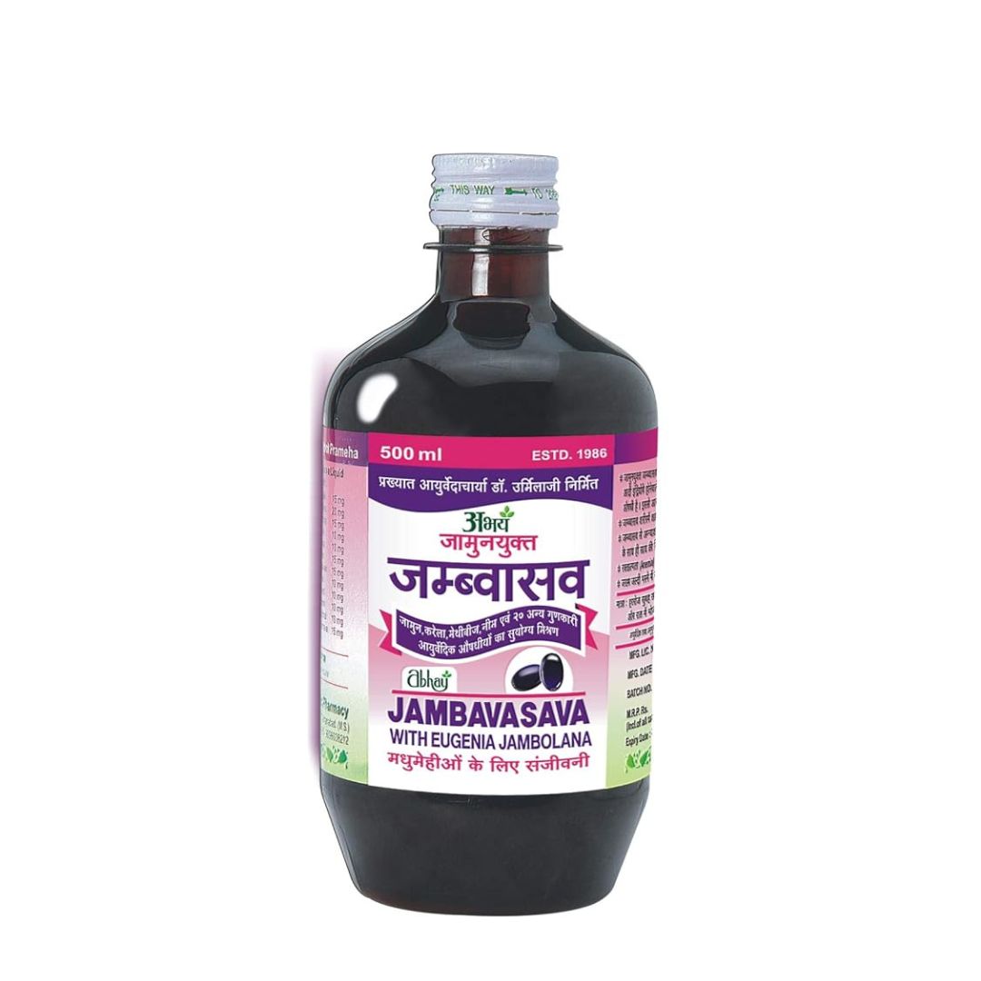 Abhay Ayurvedic Pharmacy Jambavasava - 500 ml