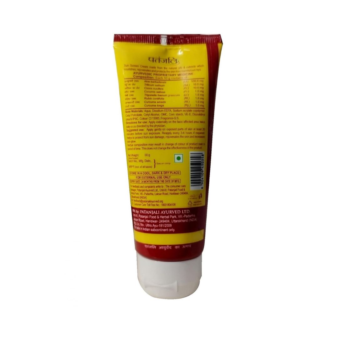 Patanjali Sun Screen Cream Spf30 - 50 gms (Pack of 3)
