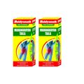 Baidyanath Mahanarayan Taila - 50 ml Pack of 2
