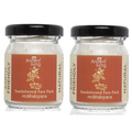 Ancient Living Sandalwood Face Pack - 10 gms Each (Pack of 2)