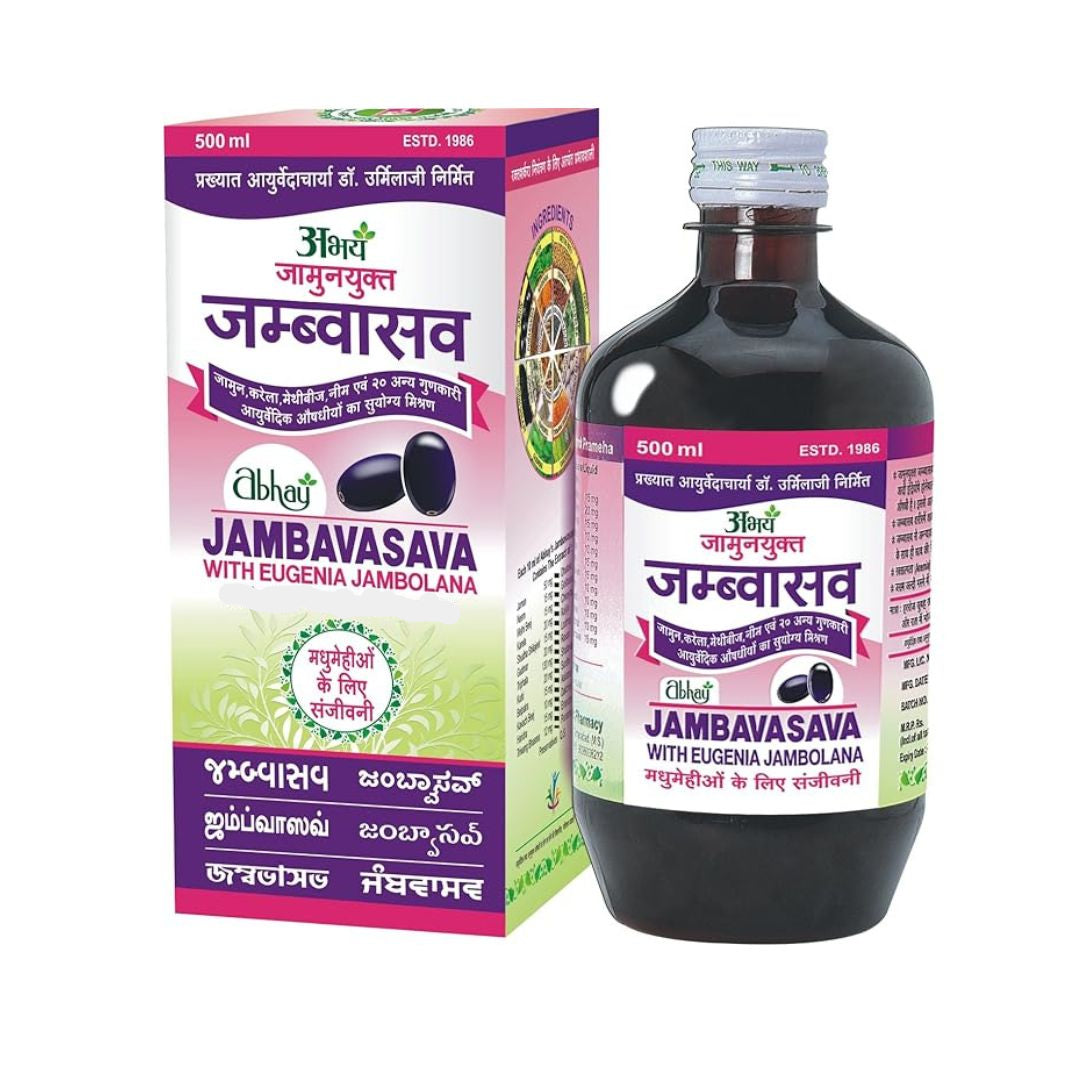 Abhay Ayurvedic Pharmacy Jambavasava - Sugar Control - 500 ml