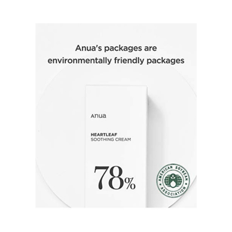 Anua Heartleaf 70 Soothing Cream - 100 ml