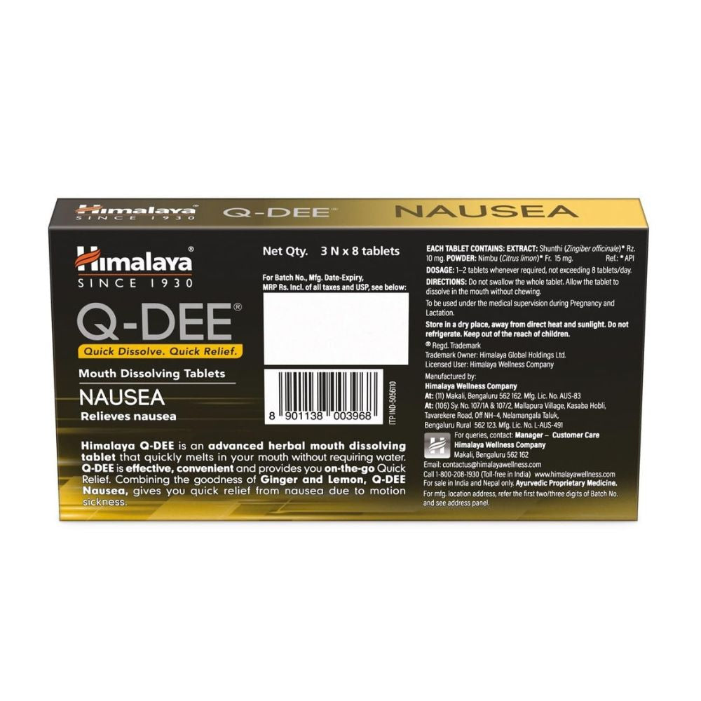 Himalaya Q-DEE Nausea Tablets