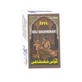 IMC Goli Shahinshahi - 10 Pills