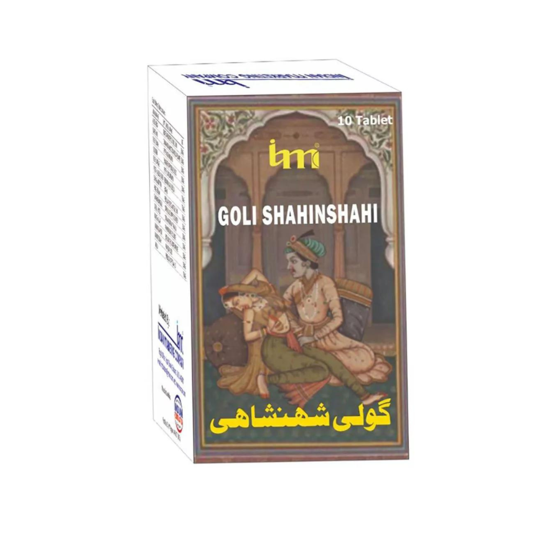 IMC Goli Shahinshahi - 10 Pills