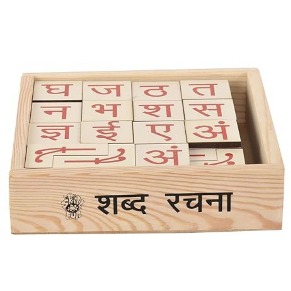 Skillofun Hindi Alphabet Board Game for Kids Alphabets For Kids Learning
