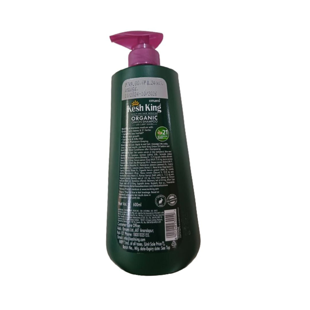 Emami Kesh King Ayurvedic Shampoo