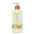 Tikitoro Kids Soothing Body Lotion 4+ Years - 300 ml
