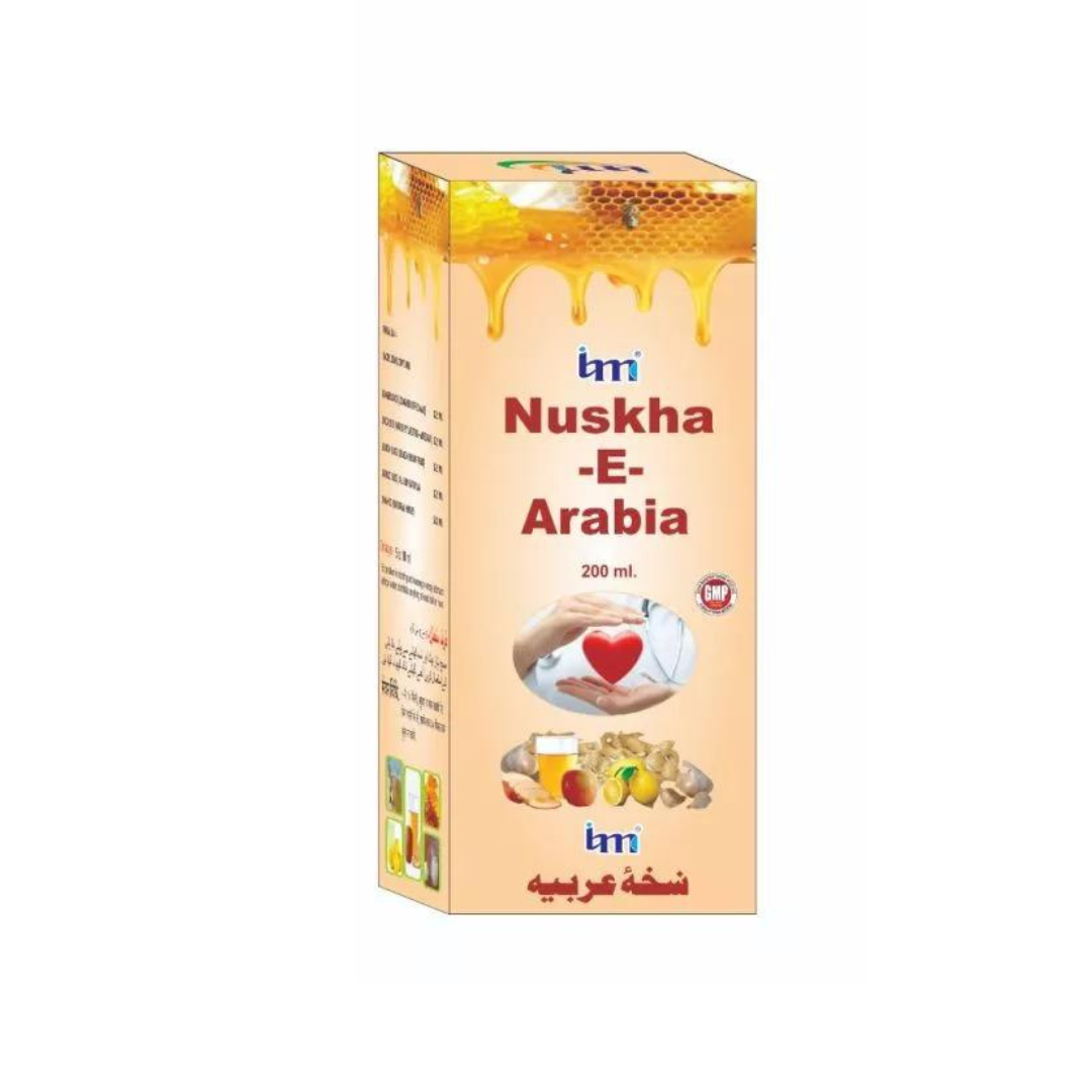 IMC Nuskha E Arabia