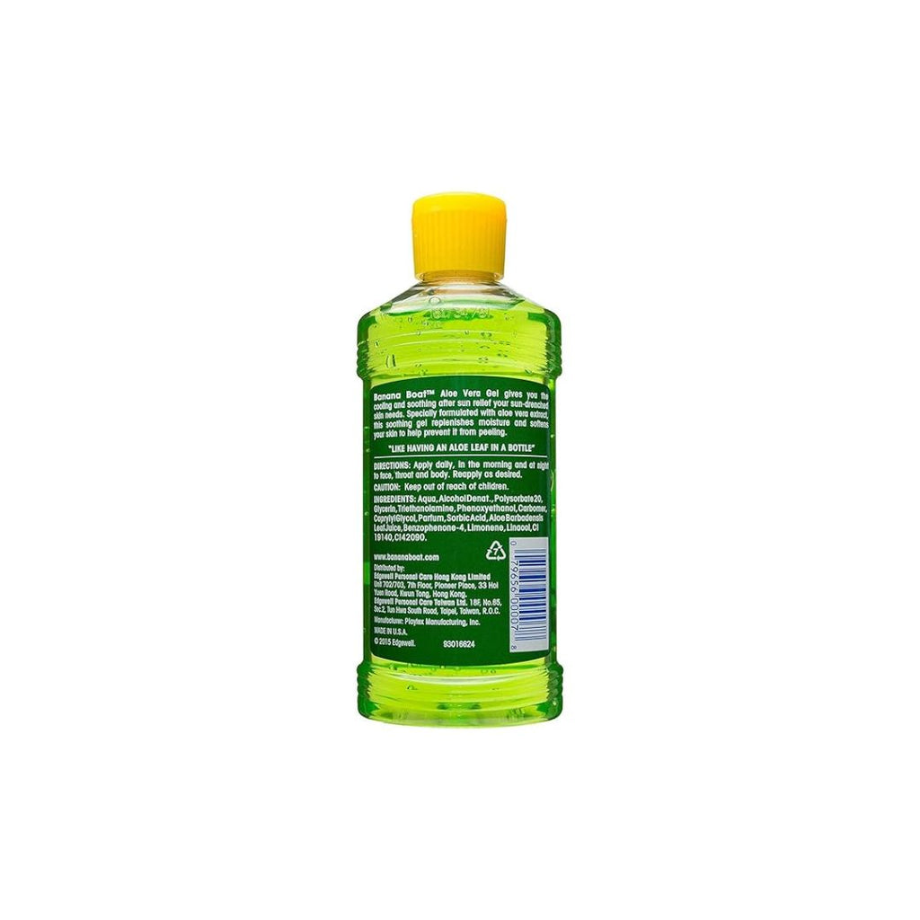 Banana Boat Aloe Vera Gel - 230 gms