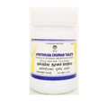 Impcops Ayurveda Avipathikara Churnam Tablet - 100 Tabs